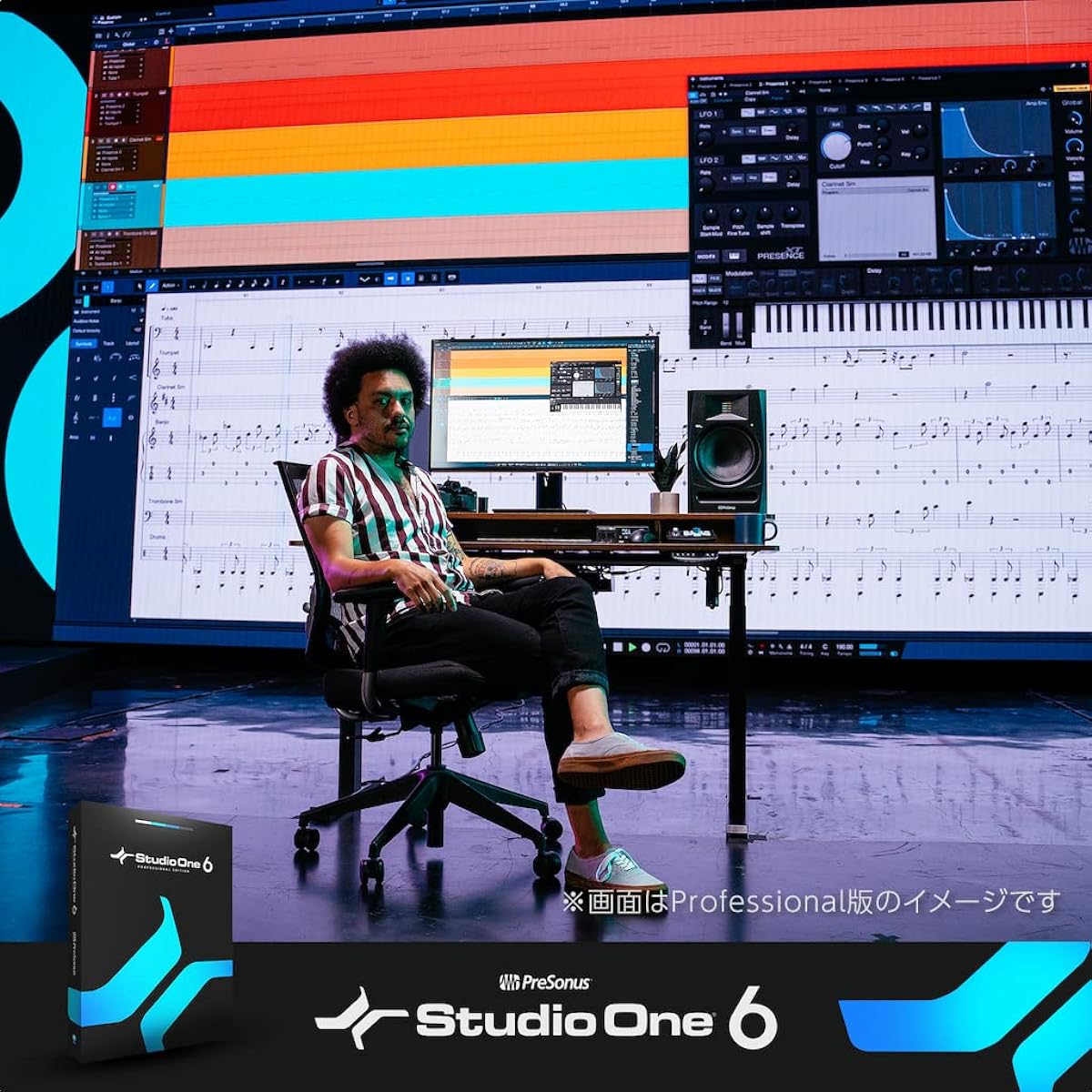 PreSonus Studio One 6 Japanese version download card (Artist)