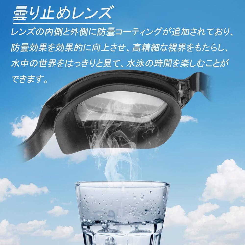 [ESAVIA] Swimming Goggles, Prescription Swimming Goggles, For Nearsightedness, Swimming Goggles, Prescription Lenses, Underwater Glasses, Anti-Fog, UV Protection, Underwater Glasses, Case Included, Ear Plugs Included