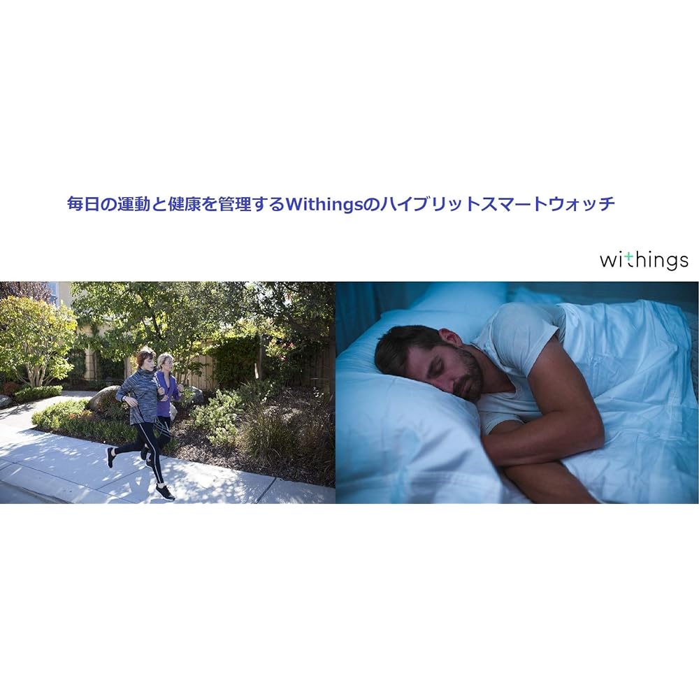 Withings Steel HR Sport French smart watch White Step count Calories burned Heart rate Sleep data recording Up to 25 days of charging time [Authorized Japanese distributor product] HWA03B-40white-sport-all-Asia