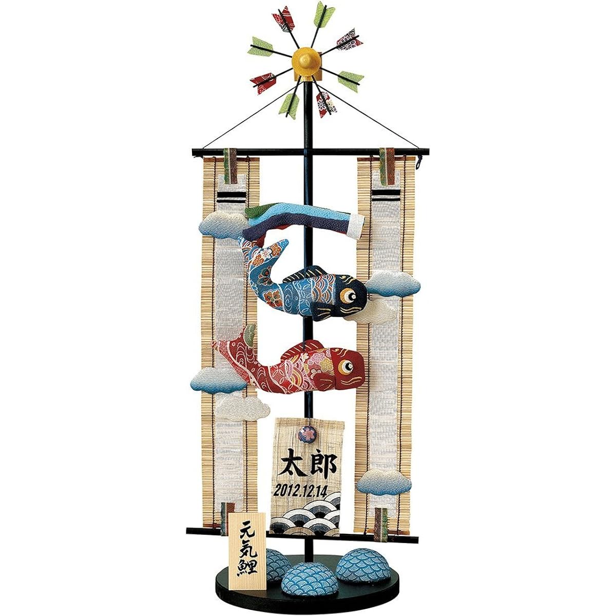 Hanging decoration tapestry Beyond the clouds Genki Koi m733042 Name and date of birth included Stand included May doll Indoor carp streamer Indoor decoration