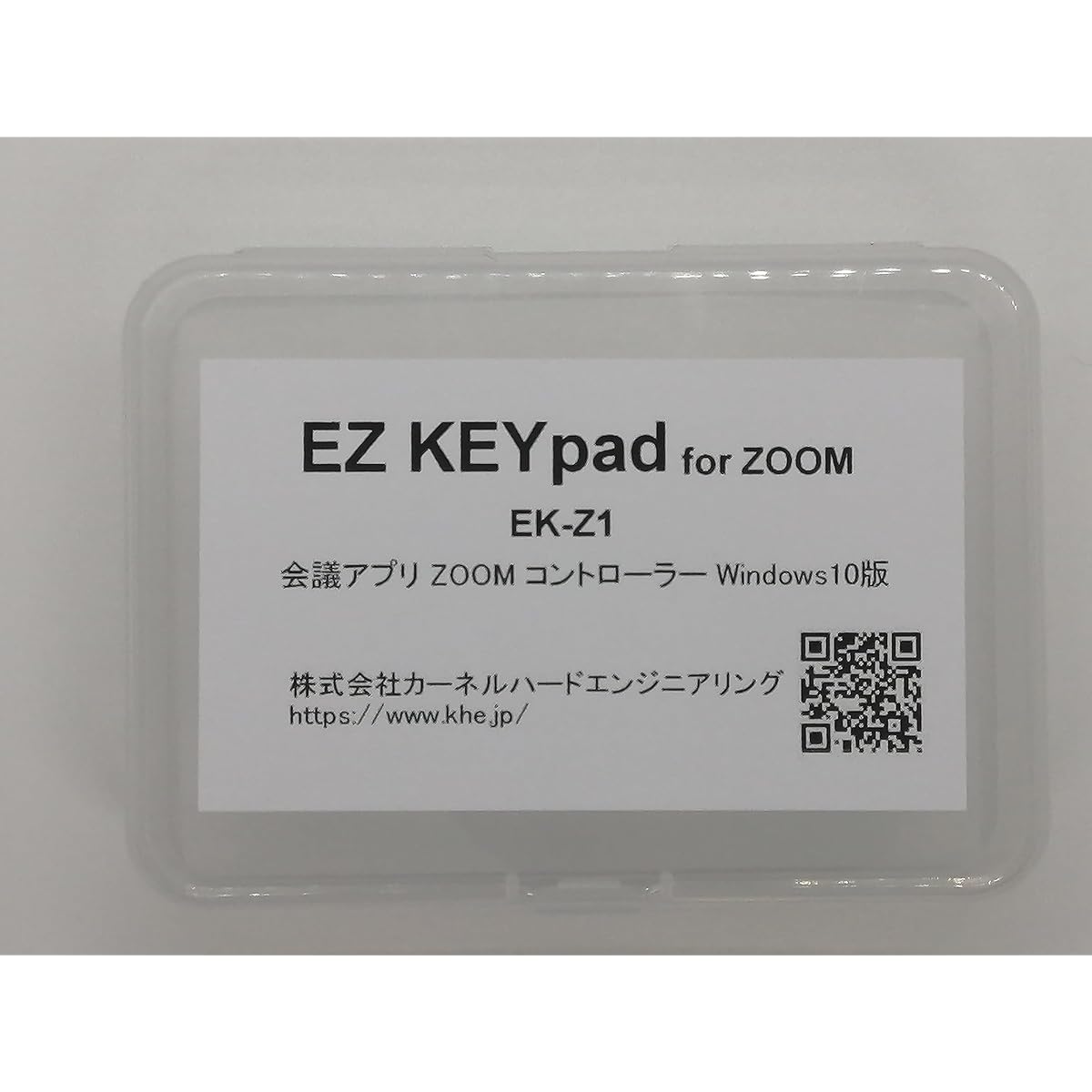 Conference app ZOOM controller EZ KEYpad for ZOOM EK-Z1 ZOOM conference microphone camera ON/OFF Screen size switching Screen sharing Work window switching Screen capture button One-push touch LCD with 9 icons for each function Windows version