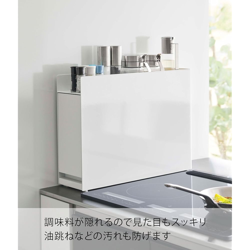 Yamazaki Jitsugyo Hidden Seasoning Rack White Approx. W12.5 x D50~93 x H36.7cm Tower Tower Next to Stove Seasoning Holder Pull-out Type 6003