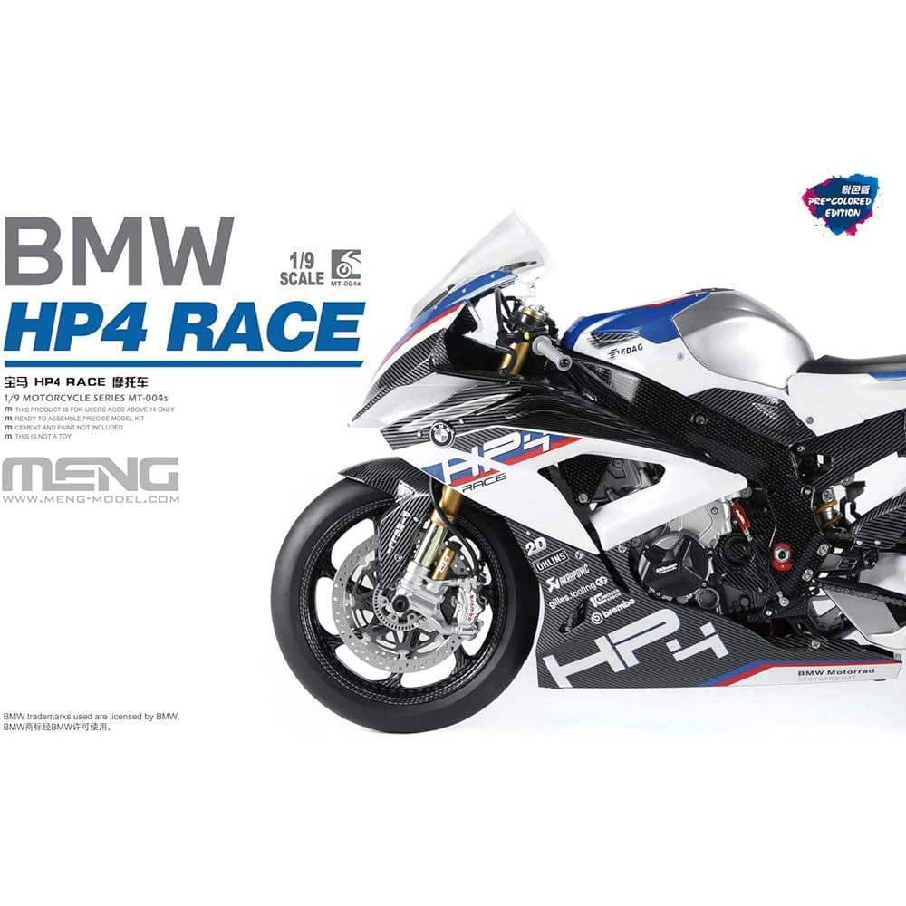 Mont Model 1/9 BMW HP4 RACE Multicolor Molded Version Plastic Model MMT-004S