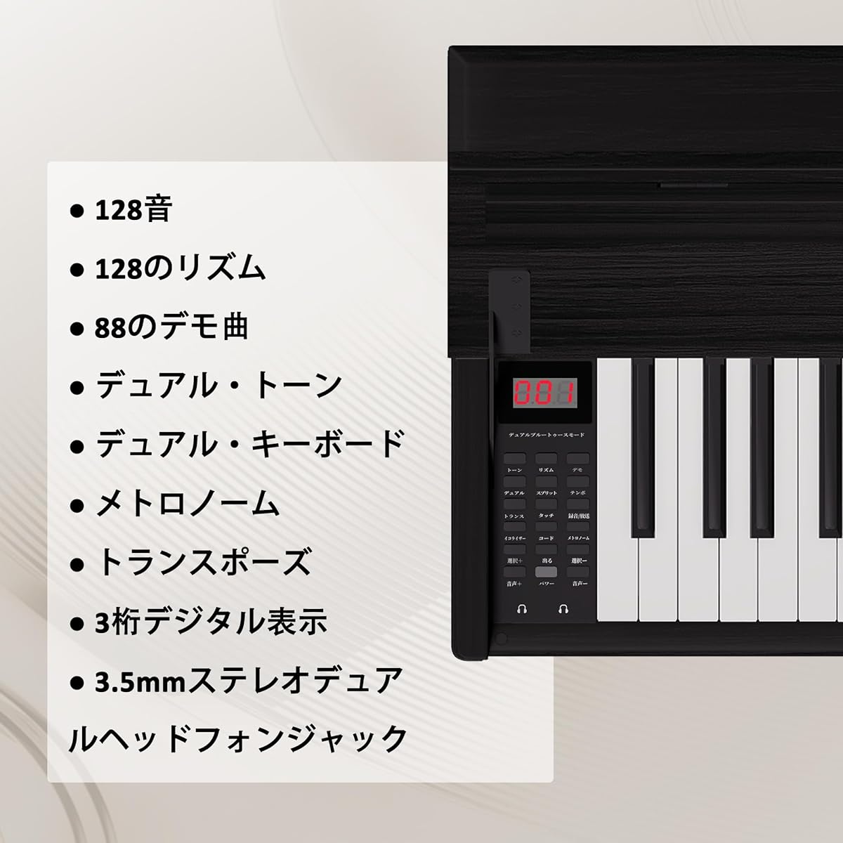 KIMFBAY Electronic Piano 88 Keyboard Piano Wooden Body Electronic Piano 88 Keys Digital Piano Upright Piano with Pedal Function Box for Children Beginners MIDI Compatible