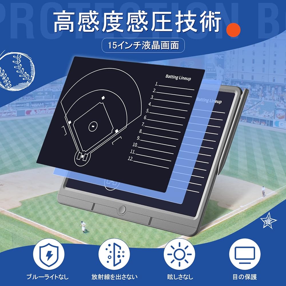 GIGART Strategy Board, Strategy Board, Equipped with Lock Function, Strategy Board, Dedicated Pen Included, Strategy Board, Tactical Board, Electronic Strategy Board, Coach Board, Strategy Guidance, Easy to Carry, Popular Gift