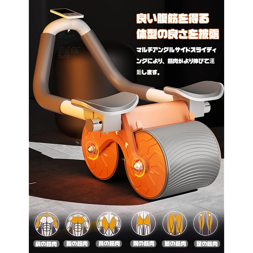 Abs Roller [2023 New Model] Automatic Rebound Abs Roller, Quiet Abs Training Equipment, High Durability, Muscle Training Goods, Exercise Roller, Stretching, Core Diet Equipment, Ab Roller