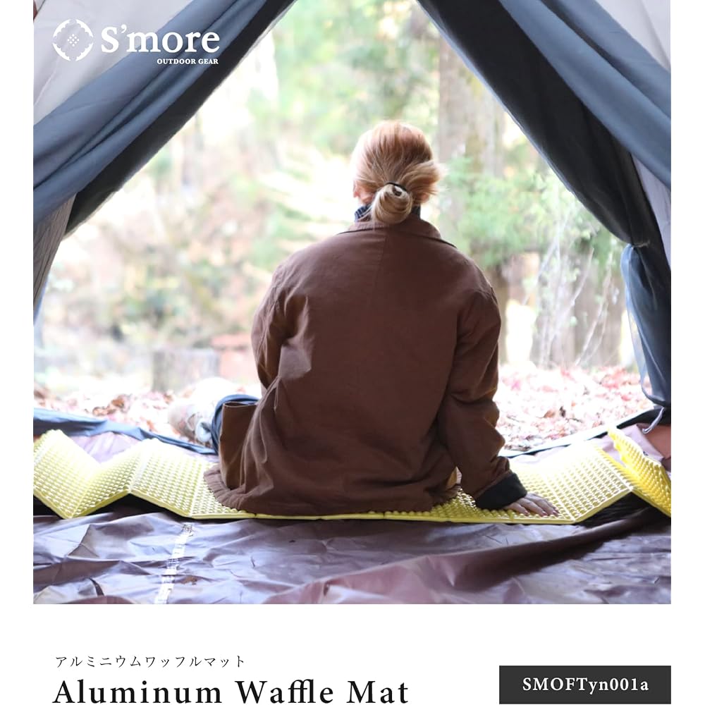 S'more Aluminum Waffle Mat Camping Mat Foldable Aluminum Mat Compact Heat Retention Cold Air Blocking Lightweight 183 x 56 x 2cm 460g Storage Bag Included