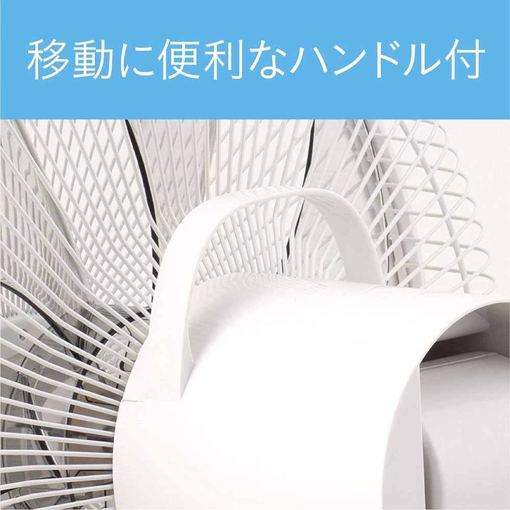 Koizumi KLF-3032/W Electric Fan, DC Motor, Remote Control, 12 Levels of Air Volume, Oscillation, Off Timer Included, White