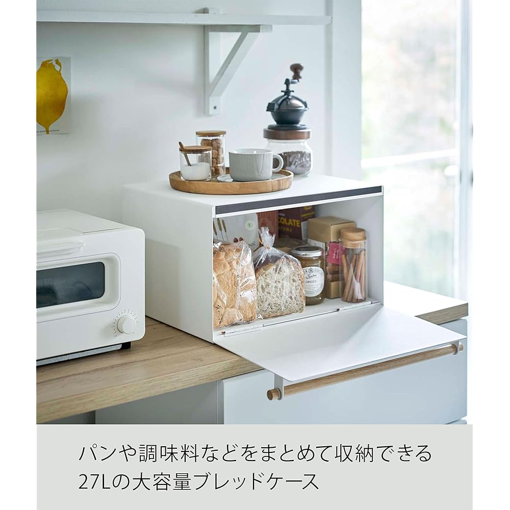 Yamazaki Jitsugyo Bread Case White Approx. W43XD36.5XH24cm Tosca Bread Case 27L Large Capacity 4376