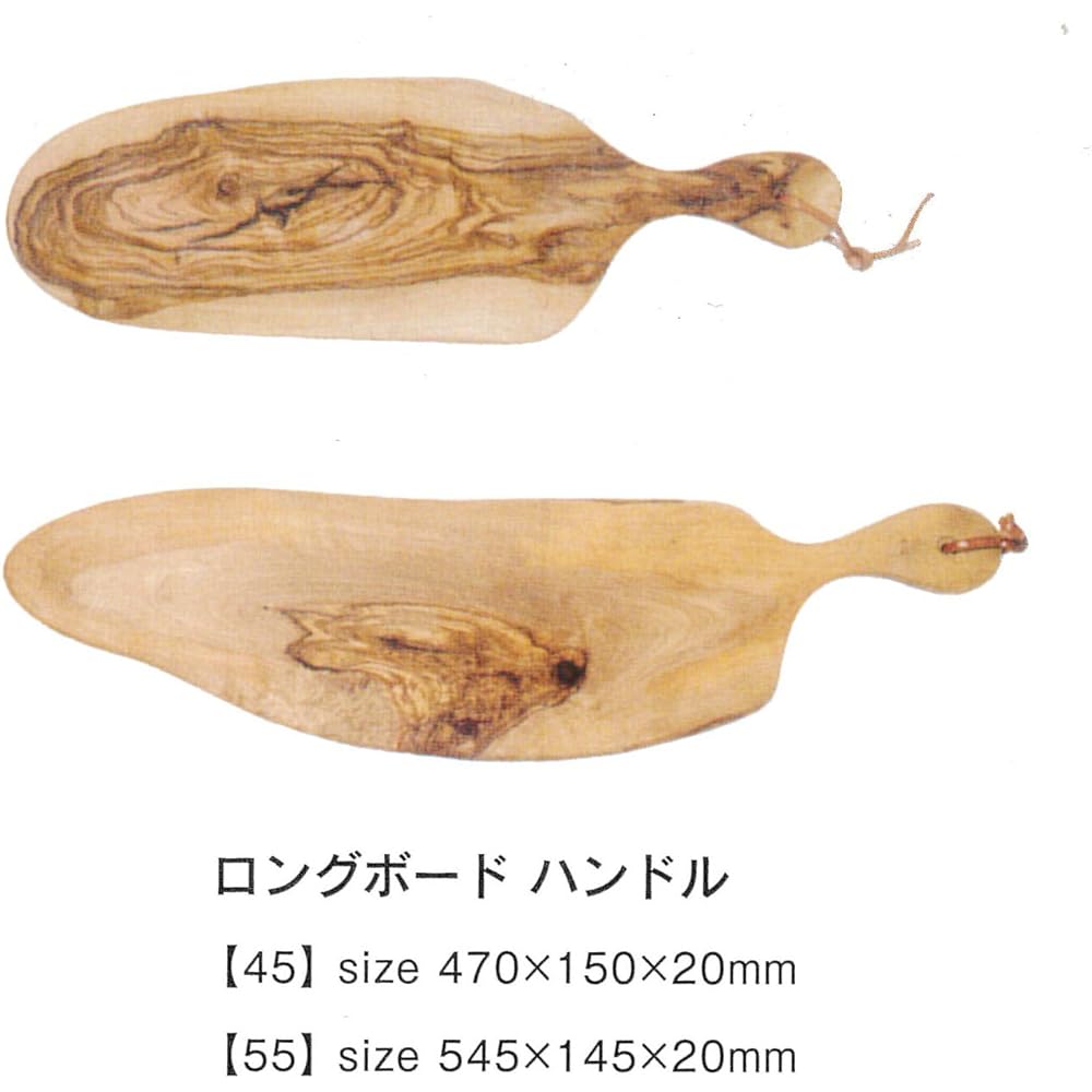 Miranda Style "For cutting boards and tableware" DRISS OLIVE Longboard Handle 47 470 x 150 x 20 mm 700107