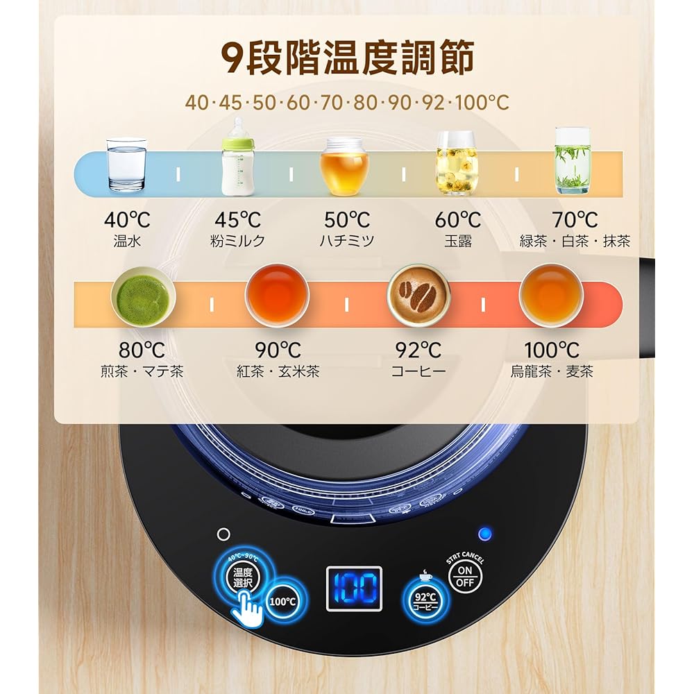 Electric kettle, glass 1.0L, with LED light, "latest upgrade", not hot to the touch, double layer structure, prevents burns, 9-level temperature control/24-hour heat retention/dry heating prevention, small, stylish, easy to care for, tea, milk, coffee, J