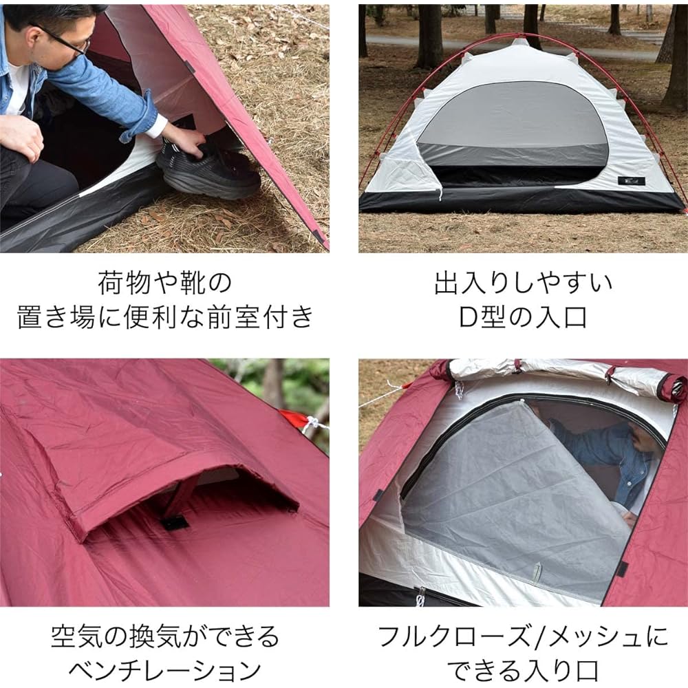 FIELDOOR Camping tent with fly sheet, Field Camp Dome 100, with pegs + rope + carry bag, for 1 person, solo, hanging type, UV protection, water resistant, silver coating, canopy, easy