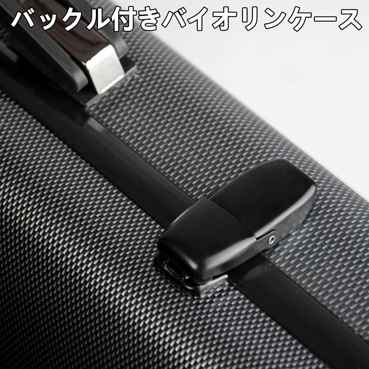 n Case, 4/4 Full Size Violin Hard Case, Violin Protection Box Hard Case, Professional Lightweight Portable Violin Bag, Basic Carbon Fiber Violin Backpack with Hygrometer, Carrying Bag, Spacious Compartment and Adjustable Straps with Leather Handle, Black