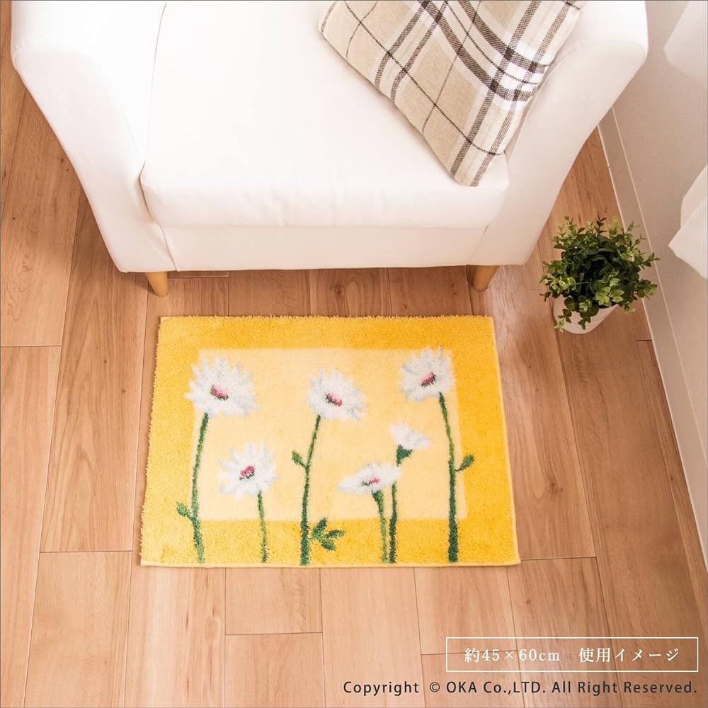 Oka Corner Adsorption Entrance Mat Innocent Daisy Approx. 60cm x 110cm Yellow