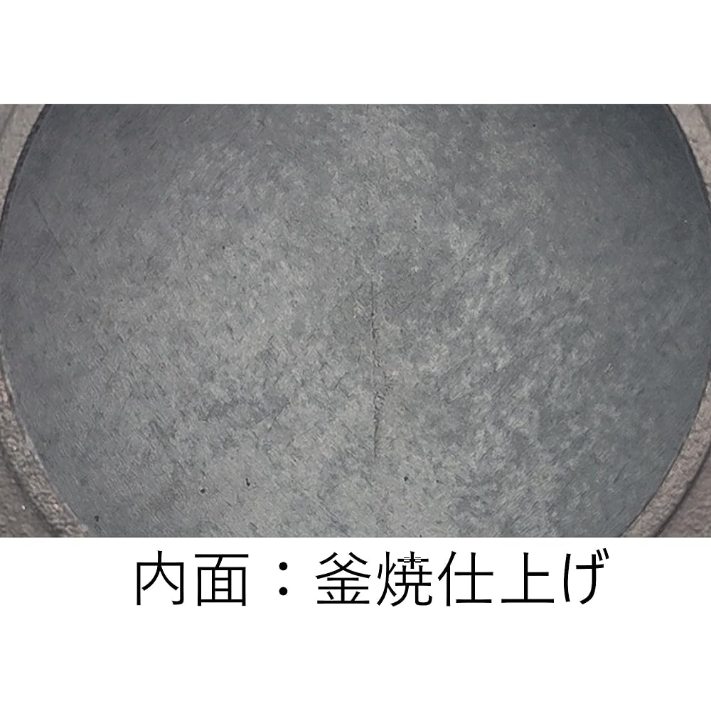 Iwachu Iron Kettle 9 Type Flat Round Arale Black Baked (Kamayaki) 1.1L For Open Fire Nambu Ironware 11701