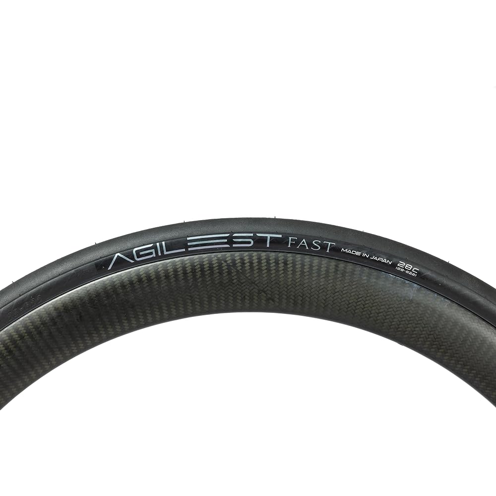 Panaracer Agilist FAST Clincher 700×25C/28C