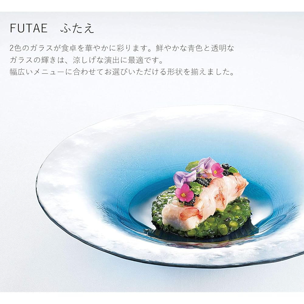 Toyo Sasaki Glass Plate FUTAE Blue Approx. φ24 x 1.4cm 46068WSHB 3 pieces
