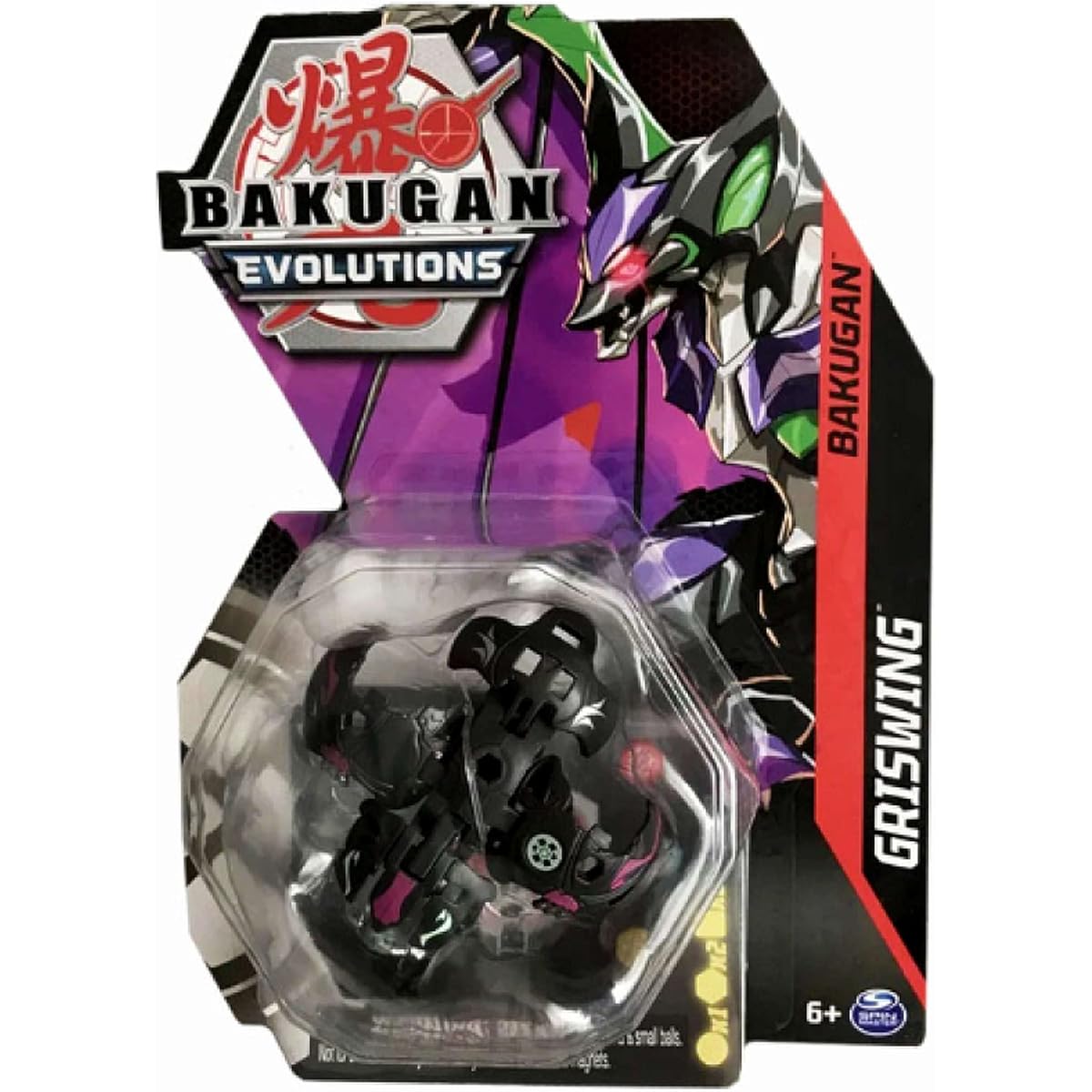 Bakugan Evolutions Core Pack - Griswing (Black)