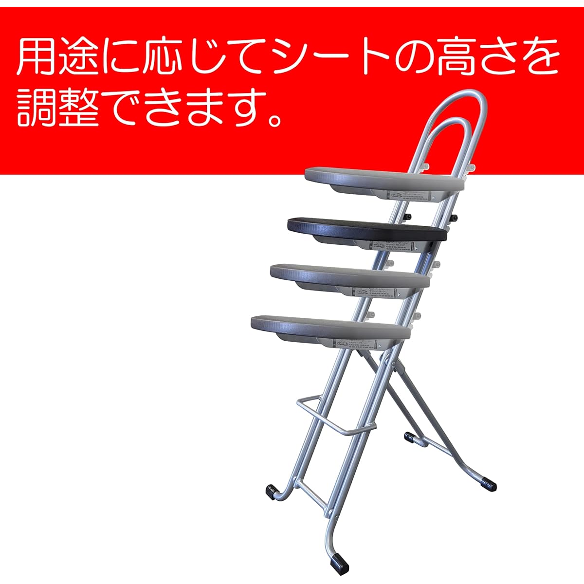 [Rune Seiko] Jumbo Best Work Chair, Silver, Integral Seat Specification, Folding Chair, Load Capacity: 100kg, Height Adjustment, 46cm-81cm, Made in Japan, Perfect for Performances and Telework