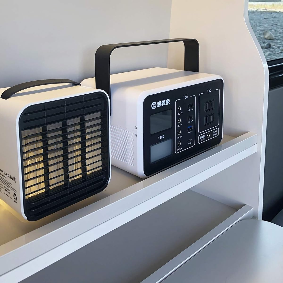 JPN (JPN) DC home specification portable power supply Mitsuru-kun AC100V-200W 4 USB outputs Lithium ion 60000mAh (DC12V-16A also equipped with DC circuit for Takeru-kun and Wakuyo-san) -JR16V