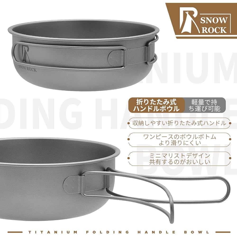 SNOW ROCK 800ml Titanium Bowl Soup Bowl Rice Bowl with Folding Handle Camping Ultra Light Tableware Dish Open Fire Backpacking Camping Equipment