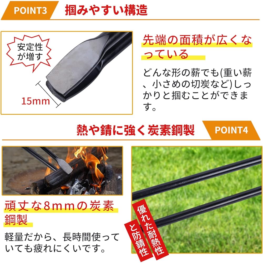 Fire Shears HUNDRUP Firewood Shears Fireplace Tongs with Leather Cover Wooden Handle Ultra Light Barbecue Charcoal Shears Outdoor BBQ Tongs Camping Equipment Bonfire Fireplace Equipment