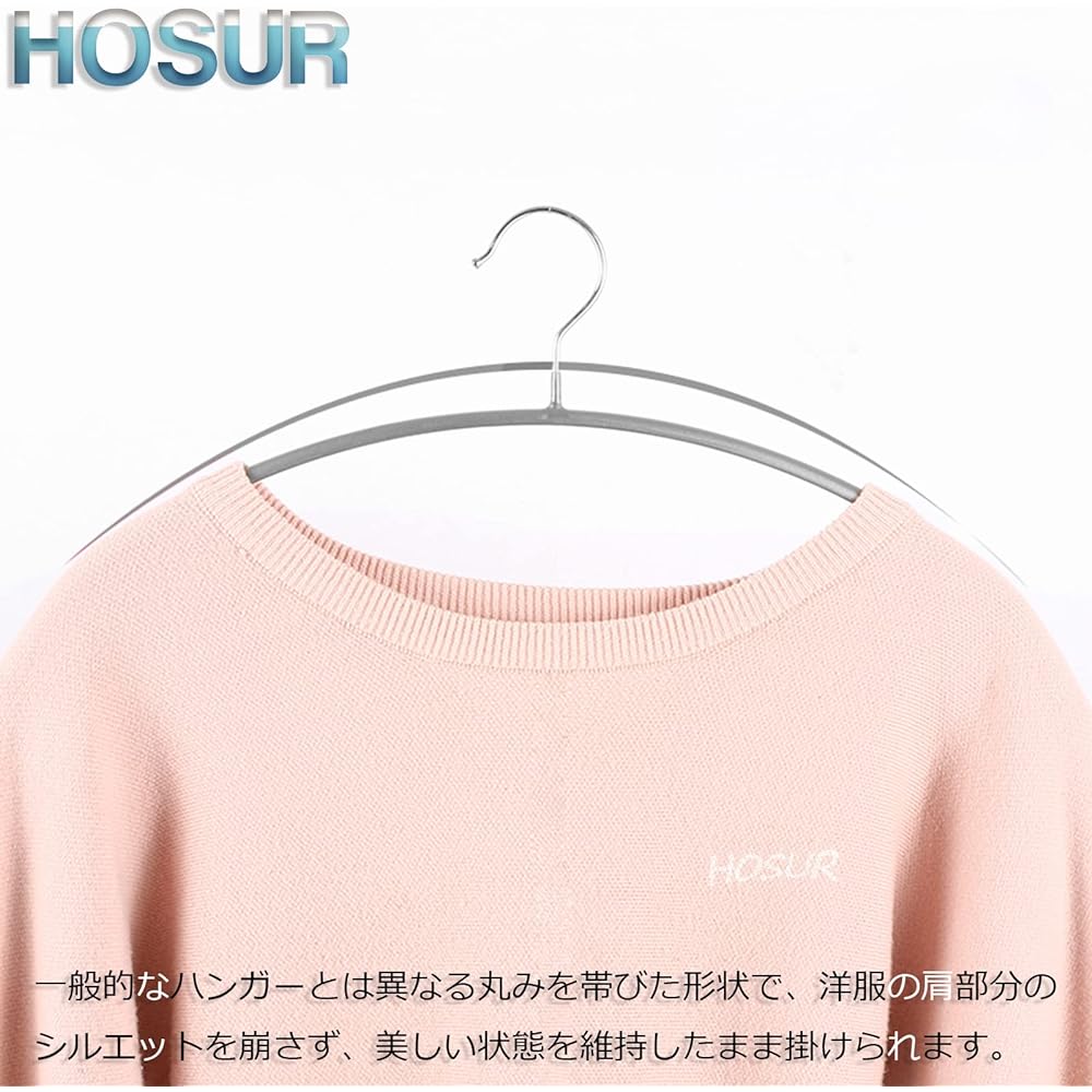 HOSUR Hangers, Non-Slip, Non-Marking Hanger, 50 Pieces, Prevents Shape, Prevents Stiffness, Laundry Hanger, Space Saving, Suit Hanger, Black