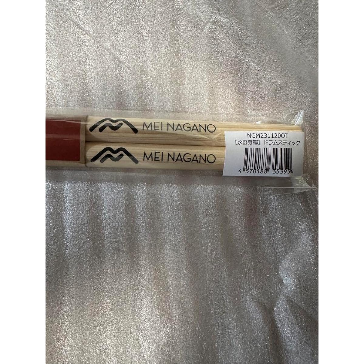 Mei Nagano Drumsticks Limited Edition