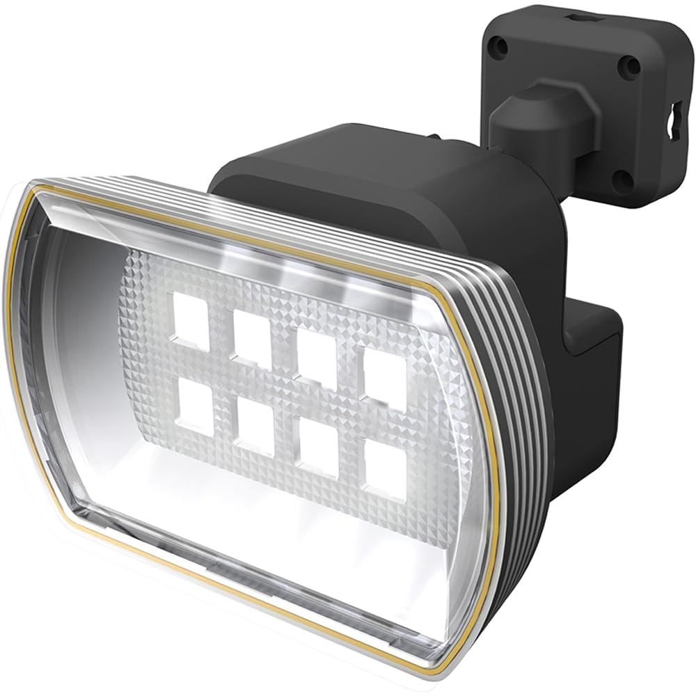 Musashi RITEX Free Arm Type LED Sensor Light (8W Wide) "Solar Type" Rainproof Type S-80L