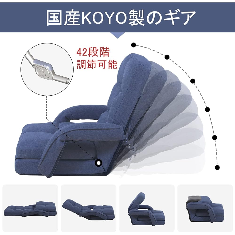 Chair Sofa Bed with Armrest Floor Chair Reclining with Cushion 14 Adjustable Levels High Back Fluffy Leg Rest Foldable JP-ZYL8808BL