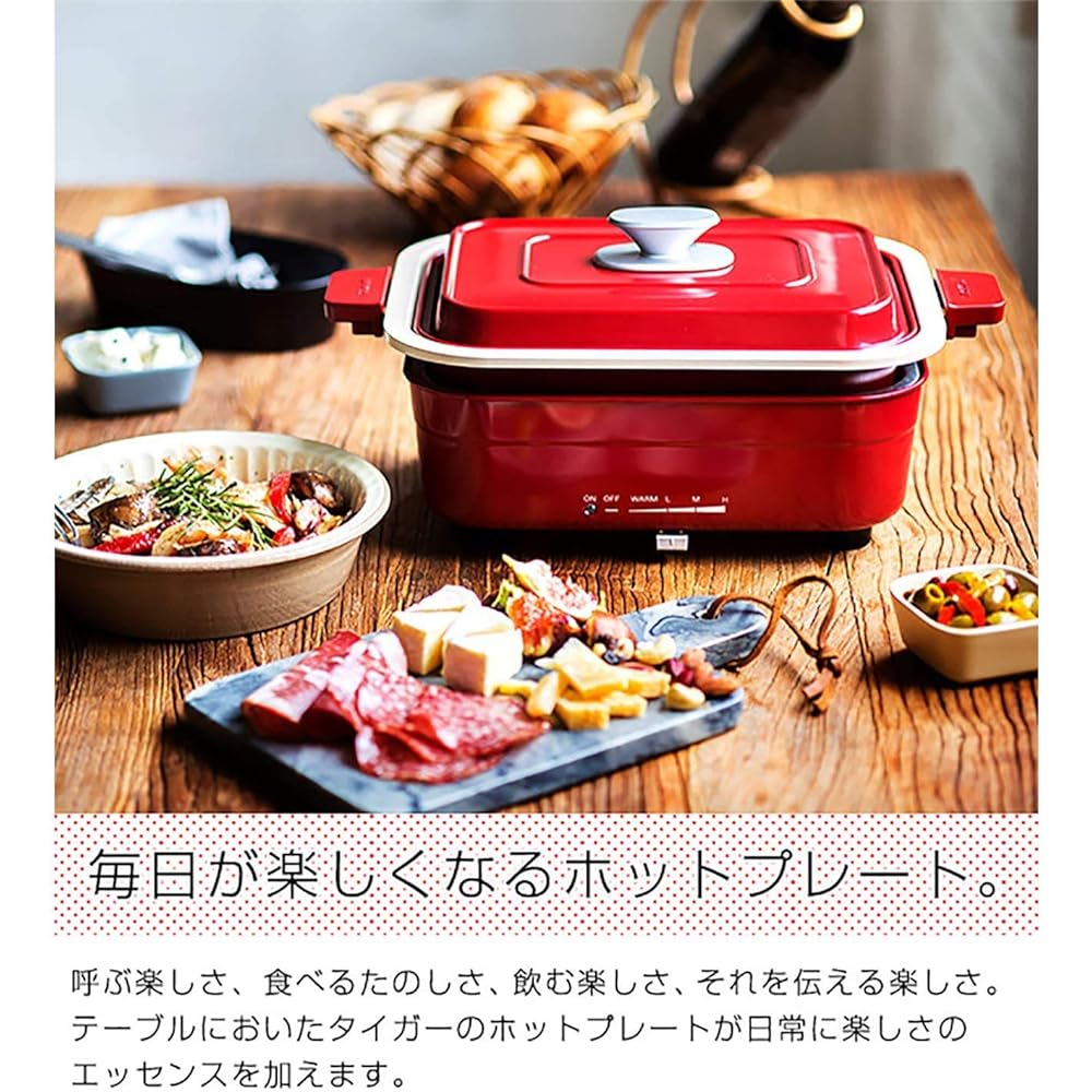Tiger Thermos (TIGER) Hot Plate Party Plate Red CRK-A100-RM