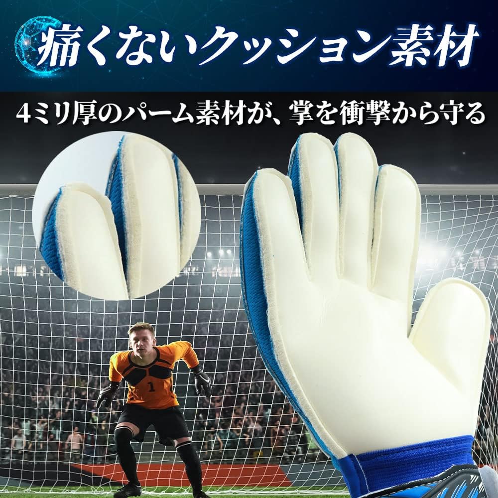 CHURACY Keeper Gloves High Grip with Finger Save Keeper Gloves Keeper Gloves