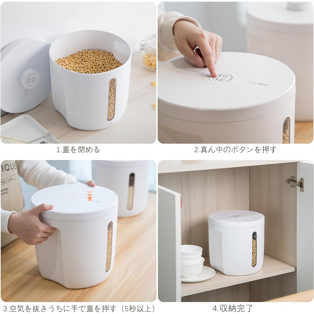 NEKOU Vacuum Rice Jar Storage Container, 7kg, Electric, Insect Repellent/Moisture Proof, Oxidation Prevention, Long-Term Storage, Airtight Container, Easy Vacuum/Release, Keeps Freshness, Rice, Sweets, Storage