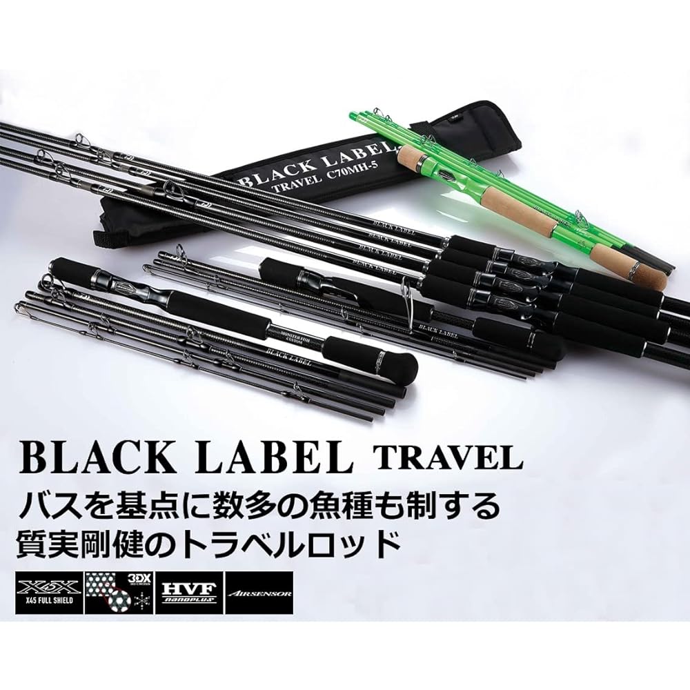 DAIWA 5 piece rod BLX TRVL (Black Label Travel) various