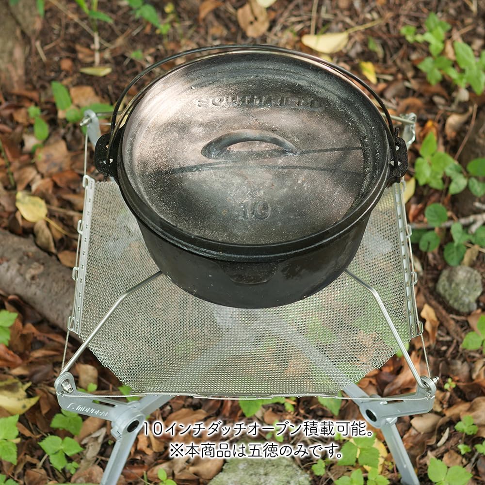 MONORAL Trivet Attachment SS Wireframe Solid Option MT-0116