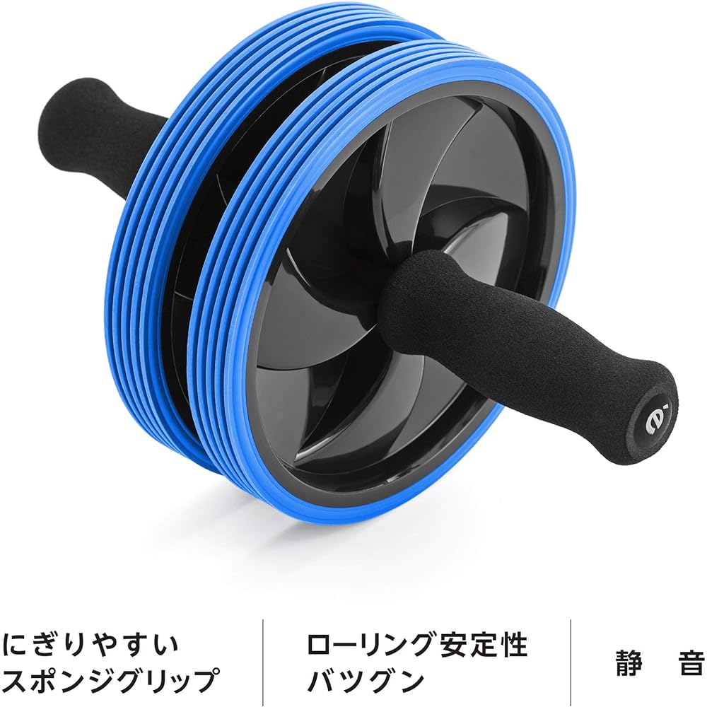 Abdominal muscle roller erugam
