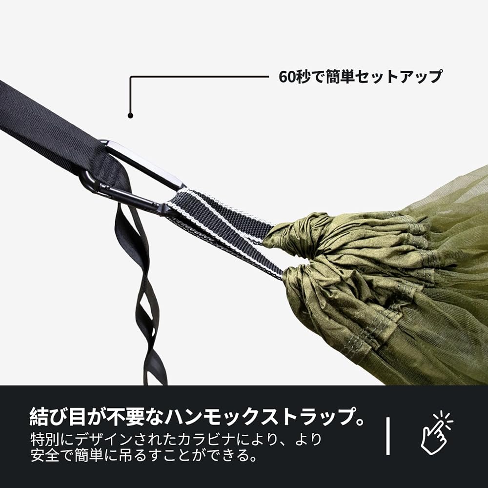 BTRWOR Hammock with Mosquito Net Lightweight Portable Nylon 260x140cm Load Capacity 300kg Automatic Mosquito Net Setting Suitable for Camping, Indoor and Outdoor (Army Green)