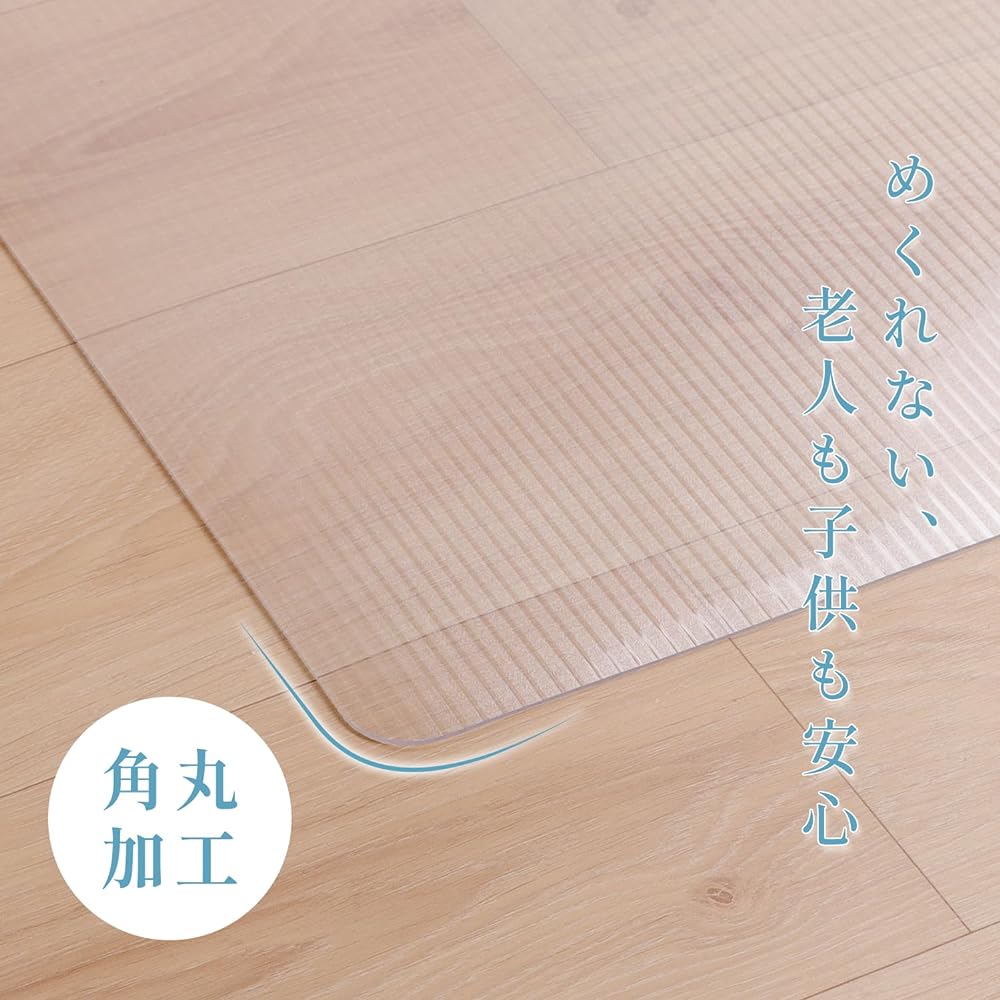 Corridor mat, hallway mat, PVC, 60 x 600 cm, large size, 1.5 mm thick, transparent mat, soft, water repellent, stylish, stain resistant, easy to clean, compatible with floor heating, anti-slip, clear mat, hallway sheet, transparent mat (600 x 60 cm)