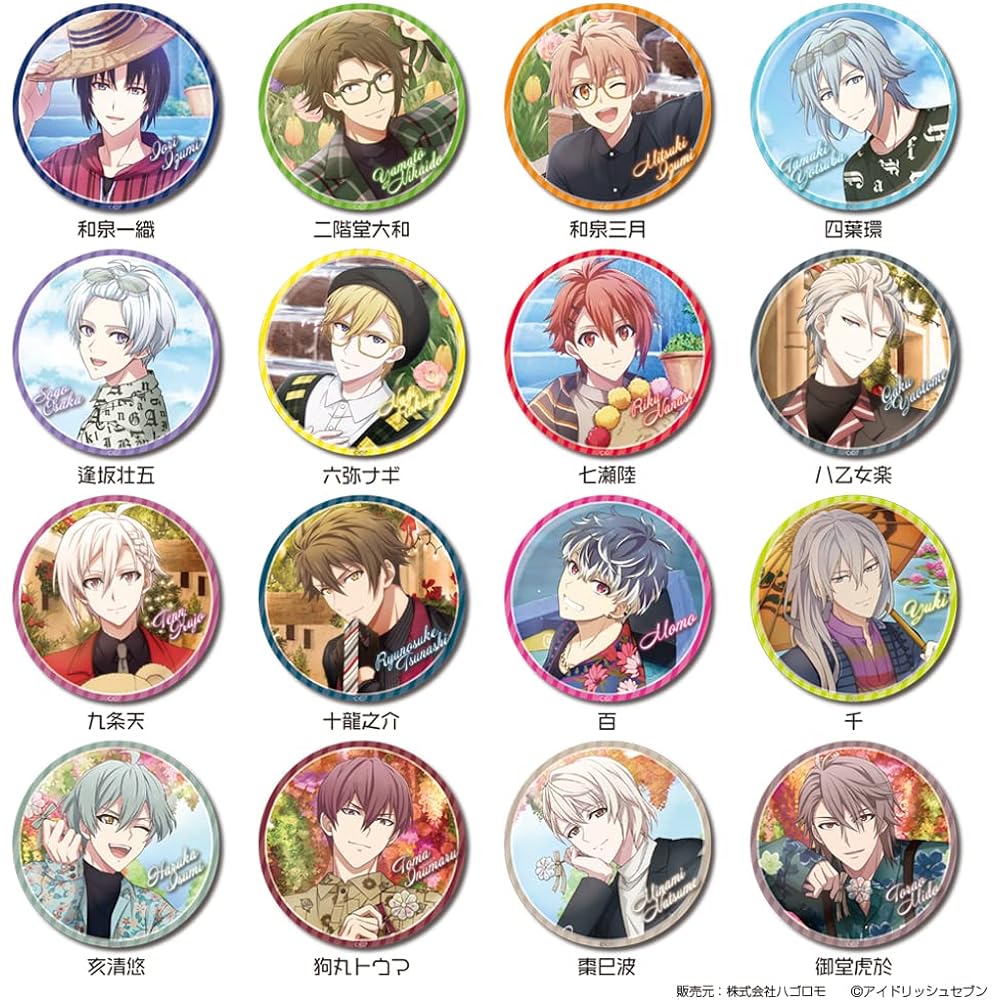 Hagoromo IDOLiSH7 Trading Can Badge (2022 Calendar ver.) 1BOX (16 packs of all types)
