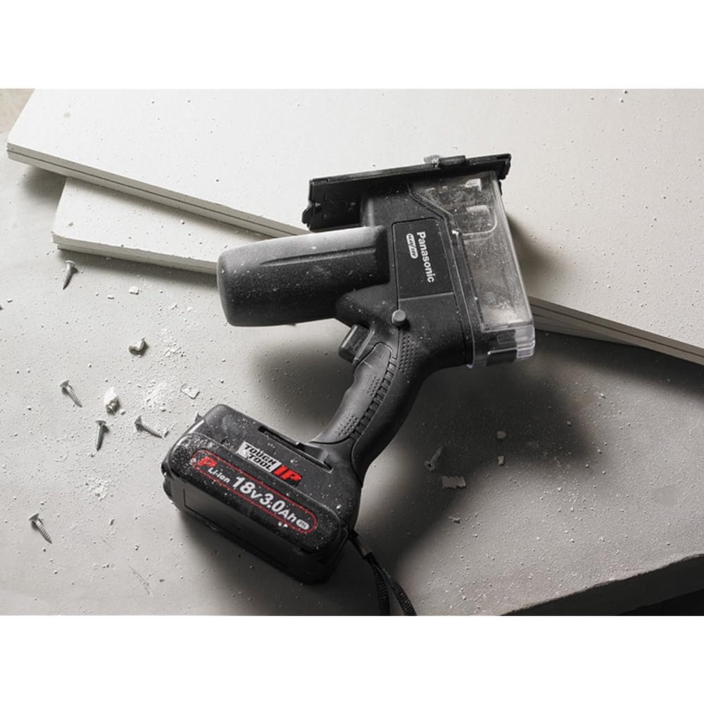 Panasonic Rechargeable Square Hole Cutter Body Only (Battery Pack/Charger/Case Sold Separately) Dual (14.4V/18V Compatible) IP5X Woodworking 15mm/Gypsum 30mm Cutting EZ45A3X-B Black