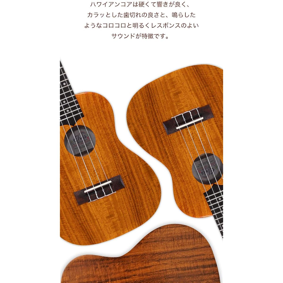 ELVIS Hawaiian koa wood, slotted head, concert ukulele, beautiful wood grain, high quality ethnic style case included