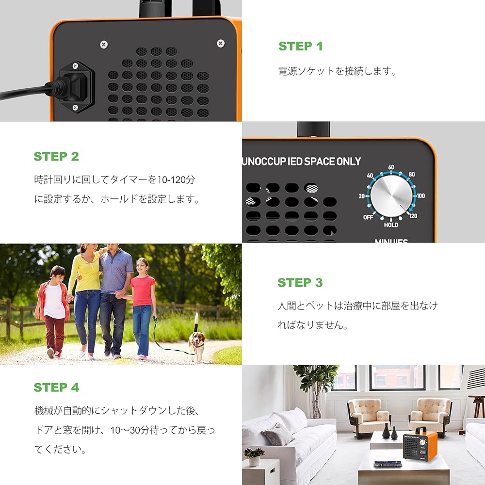 Ozone generator, commercial deodorizer [PSE certified] 10,000 mg/h, small size, for home use [Japanese specifications, compliant with the Electrical Appliance and Material Safety Law] Powerful deodorizer, suitable for kitchens, homes, offices, factories,