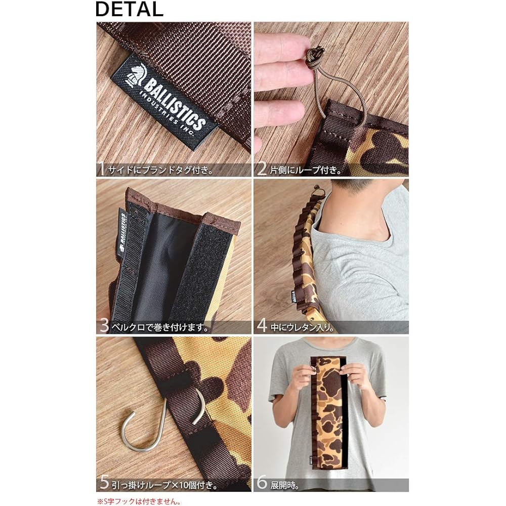 BALLISTICS PIPE & HANDLE COVER [Coyote] BALLISTICS PIPE & HANDLE COVER