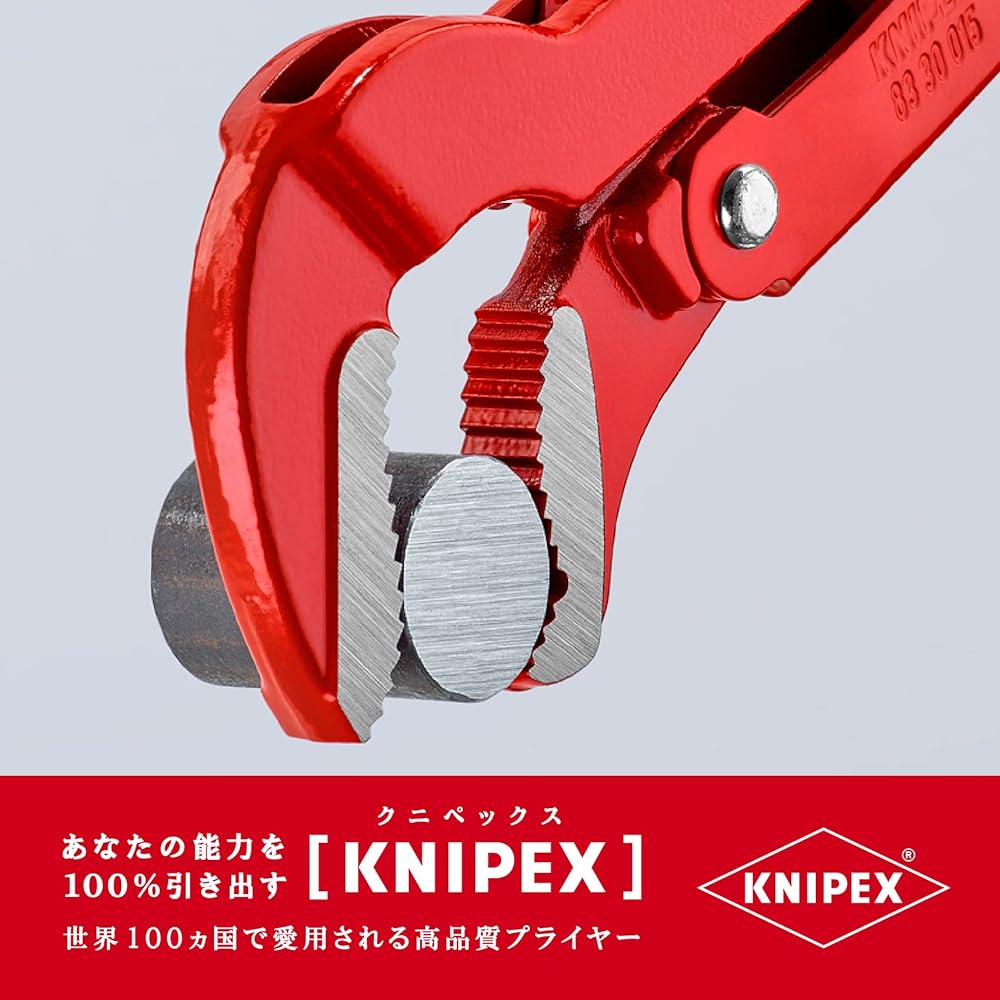 KNIPEX 8330-015 Pipe wrench (S type)
