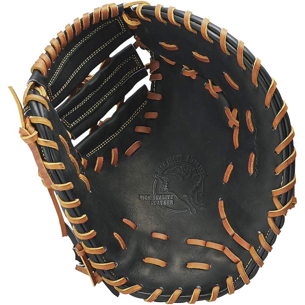 SSK Baseball Hardball Glove First Mitt SPF130