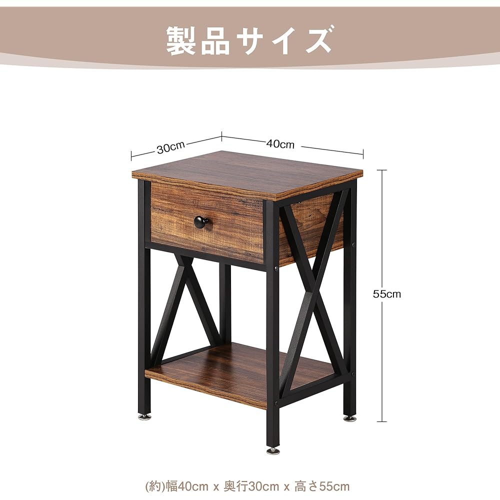 VECELO Side Table, Bedside Table, Night Table, 2 Piece Set, Rustic Brown, Width 40cm x Depth 30cm x Height 55cm, Scandinavian Style, Stylish, Bed Side, Sofa Side, Storage Shelf, Drawer Included, Living Room/Bedroom [Regular Japanese Import] KHD-DC-NS01