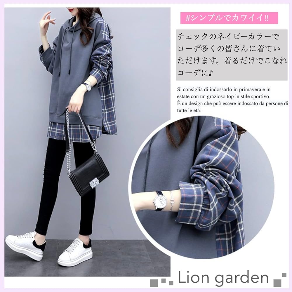 [Lion garden] Women's Tops, Long Sleeve, Parka, Checked, Korean, Spring, Fashionable, Loose, Pullover, Hoodie, Pattern