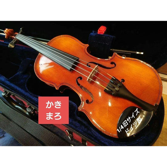 1 4 old size german violin set
