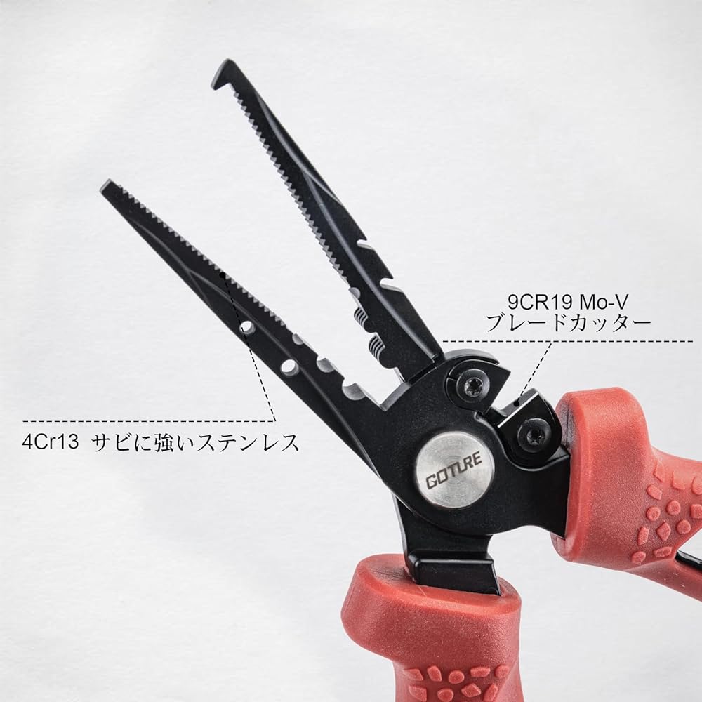 Goture Power Pliers, Fishing Pliers, Fishing Pliers, Fish Grip, Fishing Pliers, Fish Grabber, Fish Grabber, Hook Releaser, AD Pliers, Fishing Tools, Rust Resistant, Anti-Slip, Multi-Functional Tool, Comes with Safety Rope