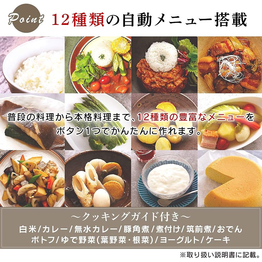 Iris Ohyama Electric Pressure Cooker, 3L, Can Cook at Low Temperatures, Includes Reservation Function, Can Make Cakes, Comes with Manufacturer's Warranty, Equipped with 12 Automatic Menus, White PC-EMA3-W